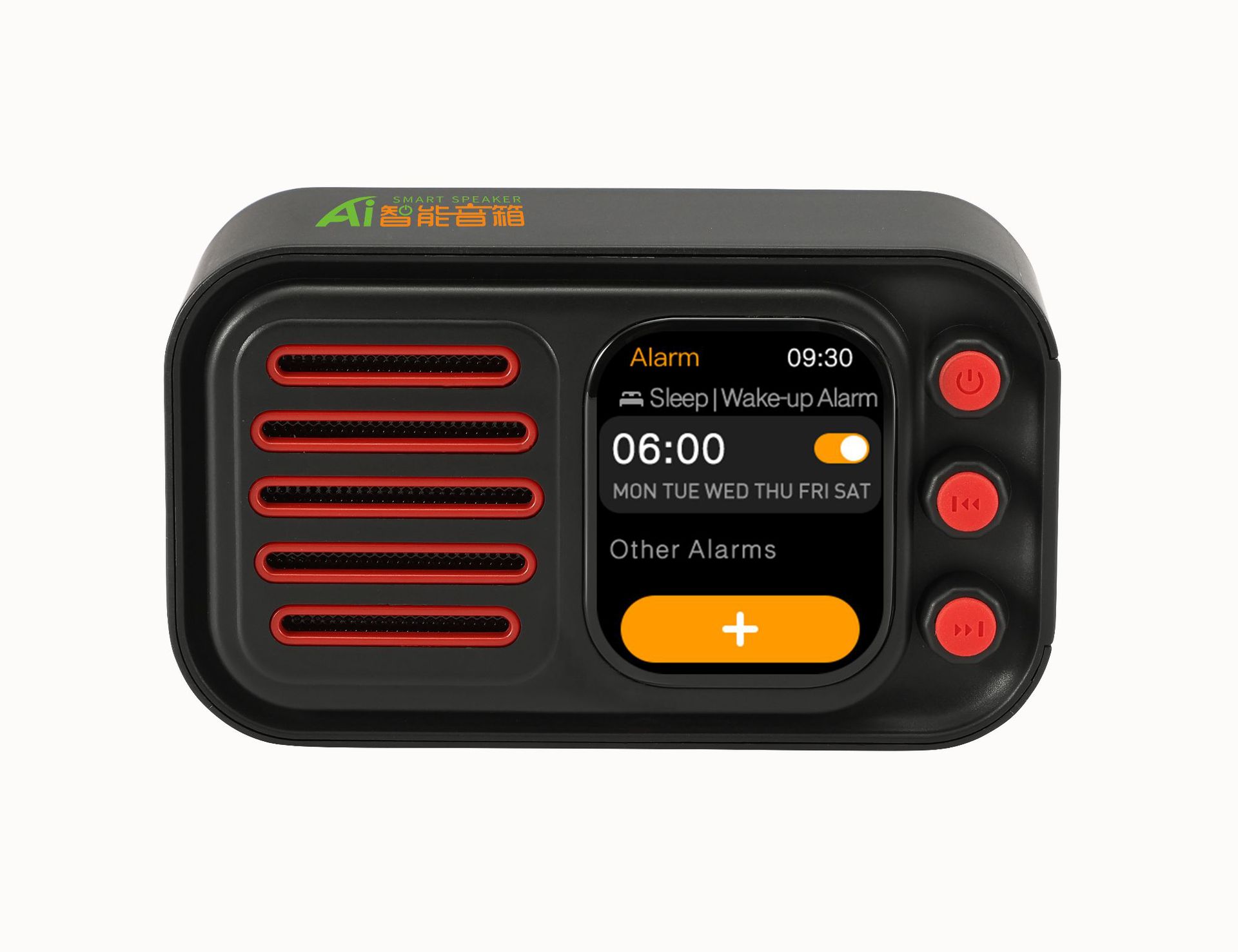radio pro (burkina faso)